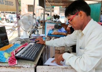 रामनाथ की अंगुलियां भी थिरकने लगीं कीबोर्ड पर