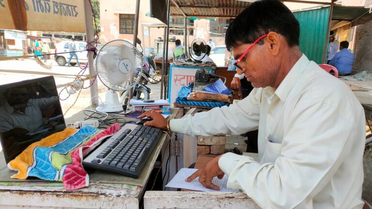 रामनाथ की अंगुलियां भी थिरकने लगीं कीबोर्ड पर