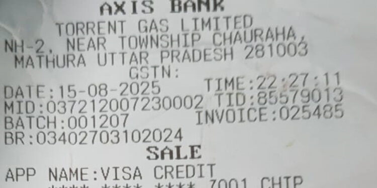 606.69 रुपये की सीएनजी, 607 रुपये का भुगतान, ये तो अंधेरगर्दी है…