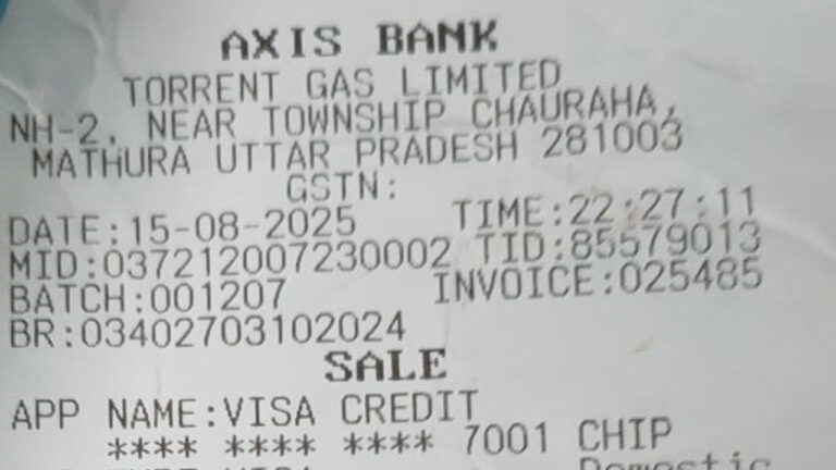 606.69 रुपये की सीएनजी, 607 रुपये का भुगतान, ये तो अंधेरगर्दी है…