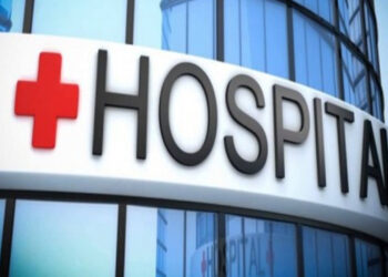 आगरा में 260 करोड़ रुपये में बिका अस्पताल, अब तक का सबसे महंगा सौदा