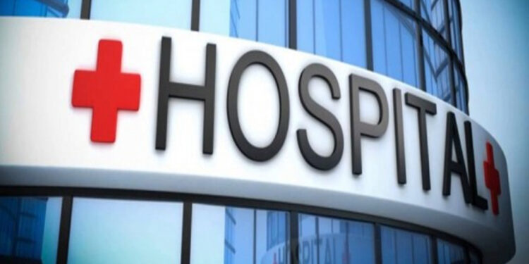 आगरा में 260 करोड़ रुपये में बिका अस्पताल, अब तक का सबसे महंगा सौदा