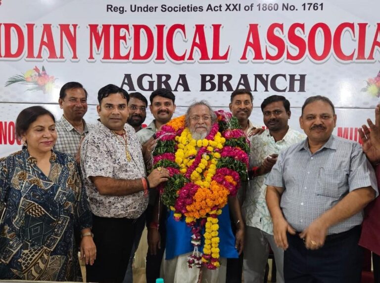 आईएमए आगरा के चुनाव परिणाम में अपेक्षा और उम्मीदों के स्पष्ट ‘सिम्टम्स’