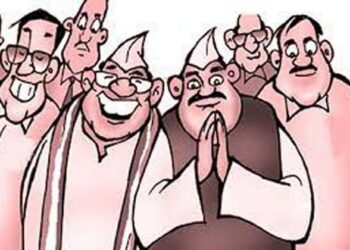 पूरब पावरफुल, पश्चिम नकारा