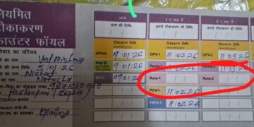 आगरा के सीएमओ बोले, आरवी (डायरिया) की वैक्सीन खत्म, पेंटावैलेंट (डिप्थीरिया आदि) वैक्सीन लगवा लो